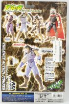 Fist of the North Star - Xebec Toys - Rei \ Final Battle\  199X action-figure