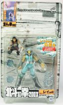 Fist of the North Star - Xebec Toys - Rei \ Final Battle version\  200X action-figure