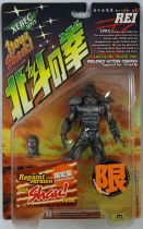 Fist of the North Star - Xebec Toys - Rei \ Pewter Limited Edition\  199X action-figure