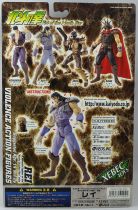 Fist of the North Star - Xebec Toys - Rei \ Pewter Limited Edition\  199X action-figure