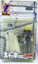 Fist of the North Star - Xebec Toys - Shin 200X action-figure
