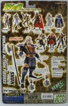 Fist of the North Star - Xebec Toys - Shuh \ sparkling repaint\  199X action-figure