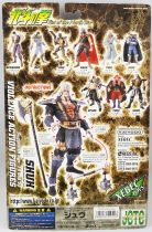 Fist of the North Star - Xebec Toys - Shuh 199X action-figure