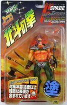 Fist of the North Star - Xebec Toys - Spade \ Repaint Version\  199X action-figure