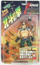 Fist of the North Star - Xebec Toys - Spade 199X action-figure