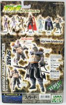 Fist of the North Star - Xebec Toys - Spade 199X action-figure