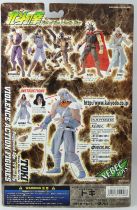 Fist of the North Star - Xebec Toys - Toki \ Amiba Version\  199X action-figure