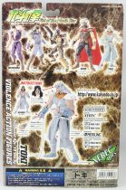 Fist of the North Star - Xebec Toys - Toki \ Final Battle\  199X action-figure