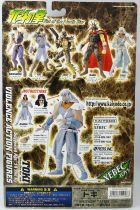 Fist of the North Star - Xebec Toys - Toki 199X action-figure