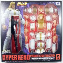 Fist of the North Star Hyper Hero Dynamite Gokin Collection - Shin