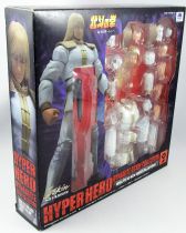 Fist of the North Star Hyper Hero Dynamite Gokin Collection - Shin