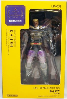 LEGACY: THE HORIYOSHI lll TRADITION 希少レア KUME 90th Anniversary Across the River】 Hokusai × oi by