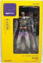 Hokuto no Ken Revolution - Kaioh - Kaiyodo Legacy of Revoltech