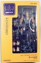 Fist of the North Star Revolution - Kenshiro - Kaiyodo Legacy of Revoltech