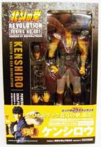 Fist of the North Star Revolution - Kenshiro - Kaiyodo Revoltech