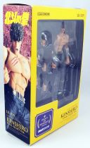 Fist of the North Star Revolution - Kenshiro (FInal FIght) - Kaiyodo Legacy of Revoltech