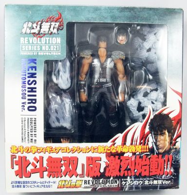 希少 カポヴィッラ　ウヴァ モスカート ダランチョ 2005 Fist of the North Star Revolution - Kenshiro 