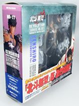 Fist of the North Star Revolution - Kenshiro \ Hokuto Musou Ver.\  - Kaiyodo Revoltech