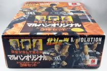 Fist of the North Star Revolution - Maruhan Set : Kenshiro, Raoh, Zeed - Kaiyodo Revoltech