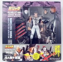 Fist of the North Star Revolution - Nameless Shura - Kaiyodo Revoltech