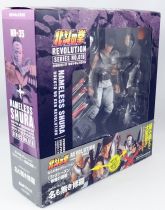 Fist of the North Star Revolution - Nameless Shura - Kaiyodo Revoltech