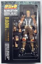 Fist of the North Star Revolution - Raoh - Kaiyodo Revoltech