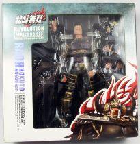 Fist of the North Star Revolution - Raoh \ Hokuto Musou Ver.\  - Kaiyodo Revoltech