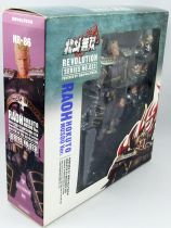 Fist of the North Star Revolution - Raoh \ Hokuto Musou Ver.\  - Kaiyodo Revoltech