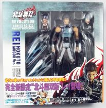 Fist of the North Star Revolution - Rei \ Musou Ver.\  - Kaiyodo Revoltech