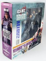 Fist of the North Star Revolution - Rei \ Musou Ver.\  - Kaiyodo Revoltech