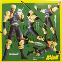 hokuto_no_ken_revolution___thouzer___kaiyodo_legacy_of_revoltech_03