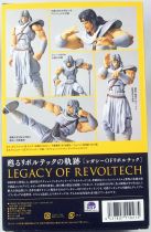 Fist of the North Star Revolution - Toki - Kaiyodo Legacy of Revoltech