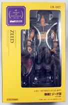 Fist of the North Star Revolution - Zeed - Kaiyodo Legacy of Revoltech