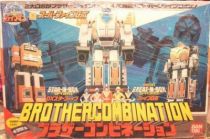 Fiveman - Brother Combination set (DX Star Five & DX Five Robo)
