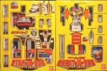 Fiveman - Brother Combination set (DX Star Five & DX Five Robo)