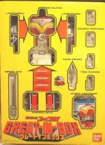 Fiveman - DX Five Robo