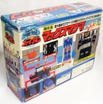 Fiveman - ST Max Magma - Bandai Japan