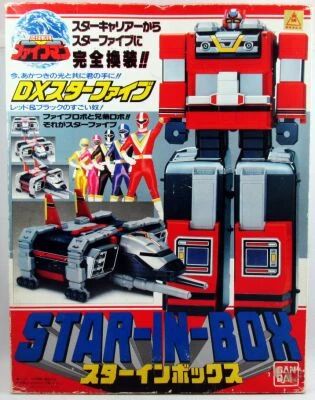 Fiveman - Star Five DX - Bandai Japon