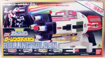 Flashman - Bandai - DX Rolling Vulcan