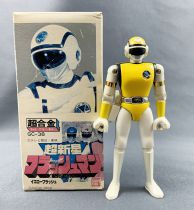 Flashman - Bandai - Yellow Flash (die-cast)