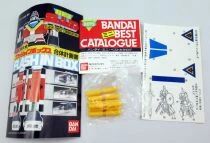 Flashman - Flash King DX Flash-in-Box - Robot Transformable - Bandai Japon 1986