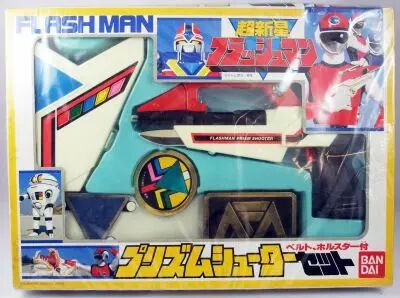 Flashman - Prism Shooter Set - Bandai Japon 1986