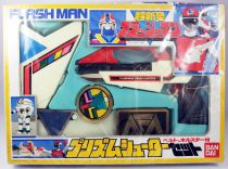 Flashman - Prism Shooter Set - Bandai Japon 1986