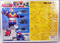 Flashman - Prism Shooter Set - Bandai Japon 1986