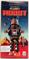 Forbidden Planet Robby (red)Tin wind-up (Ha Ha Toy)