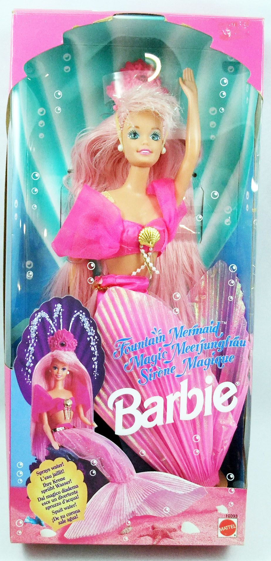 Fountain Mermaid Barbie - Mattel 1993 