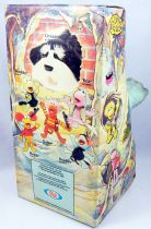 Fraggle Rock - Ideal - Boober 12\'\' Plush Mint in Box
