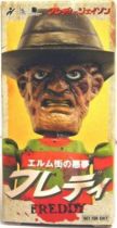 Freddy Krueger - 3\'\' Mezco figure