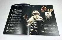 Friday The 13th - Jason Goes to Hell The Final Friday - Theatrical Pamphlet / Souvenir Programme - Japan 19