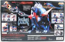 Gaiking - Bandai Soul of Chogokin GX-05 - Daiku Maryu Gaiking